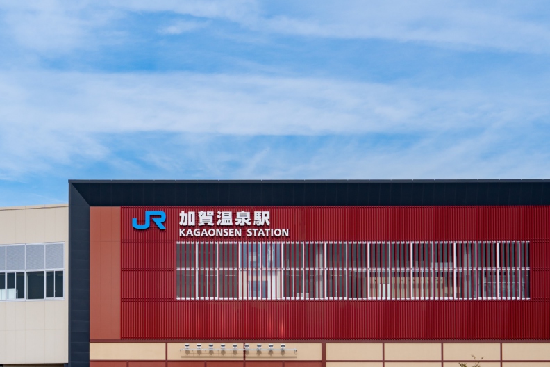 加賀温泉駅_画像1